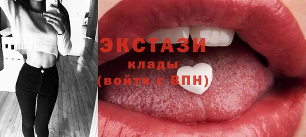 прущие крисы Алзамай