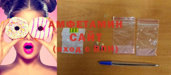 прущие крисы Алзамай