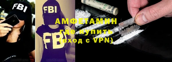 соль ск Алексеевка
