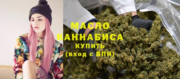 спиды Алексин