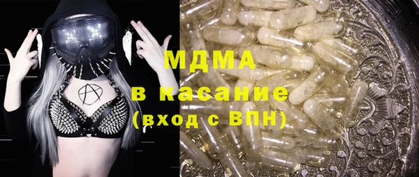 соль ск Алексеевка