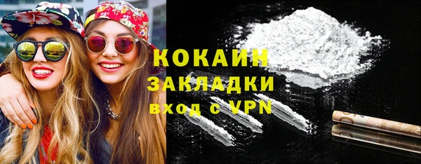 прущие крисы Алзамай