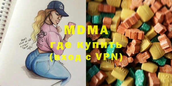 соль ск Алексеевка