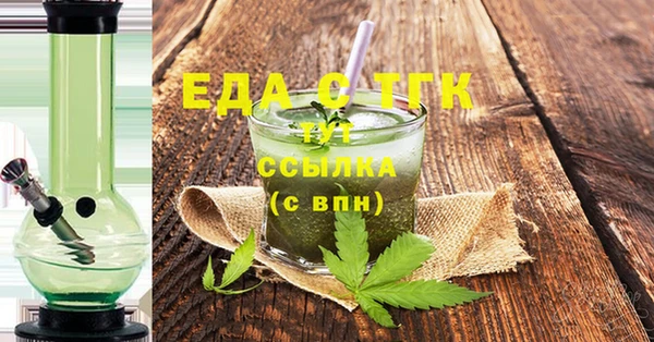 спиды Алексин
