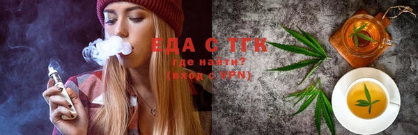 прущие крисы Алзамай