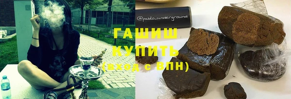 соль ск Алексеевка