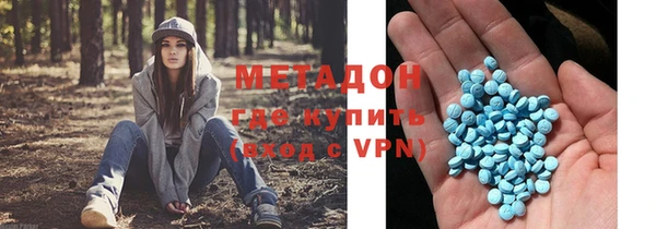 соль ск Алексеевка