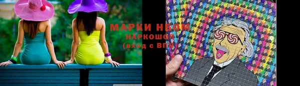 прущие крисы Алзамай