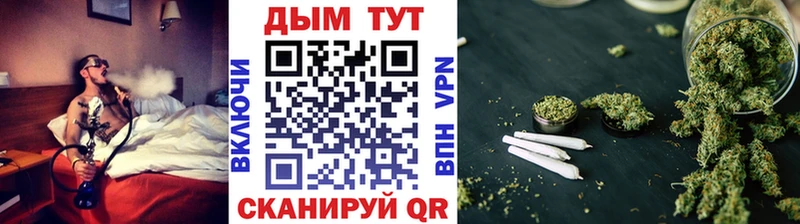 Марихуана AK-47  мега зеркало  Куртамыш 